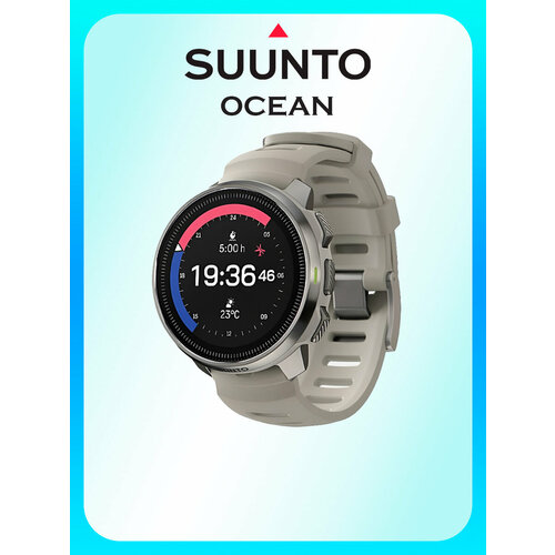 фото Спортивные часы suunto ocean, ss050984000, песочные