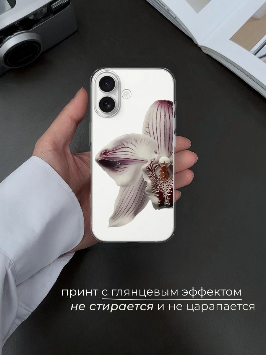 Силиконовый чехол на Apple iPhone 17 / Айфон 17 с принтом Белая орхидея — фото 1