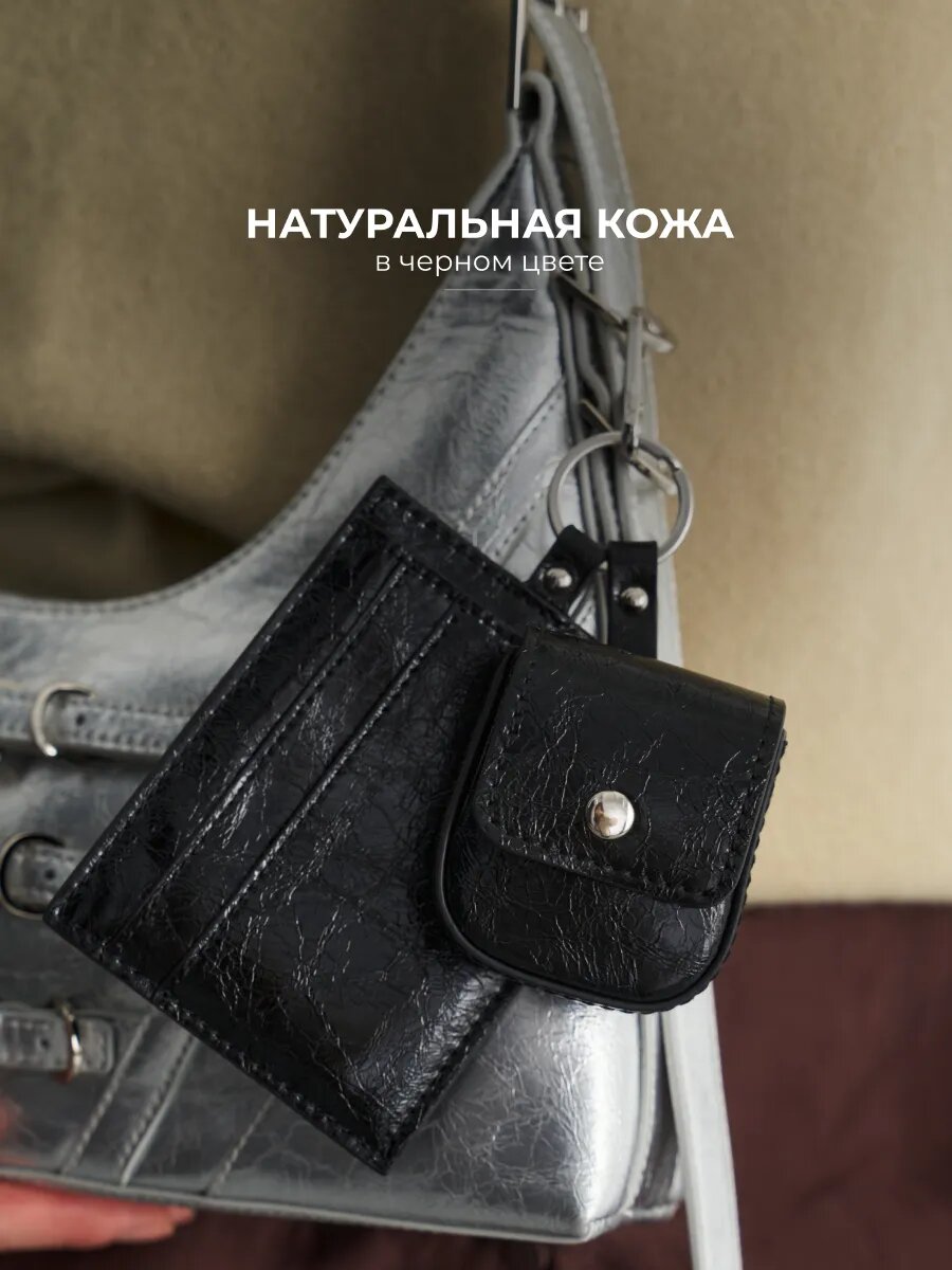 Держатель для сумок LeVertige, черный — фото 1