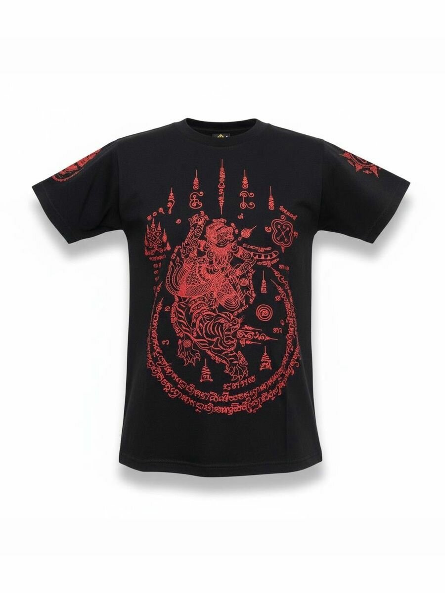 Футболка спортивная Born to be Muaythai, размер M, черный — фото 1