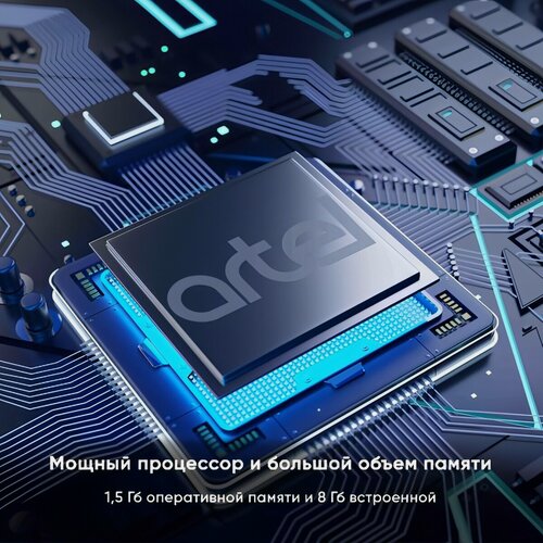 Изображение товара Телевизор Artel YA43LF1600