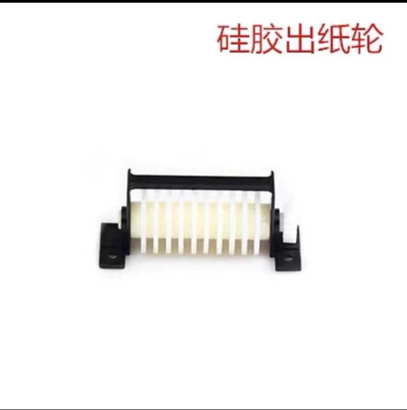 Автоматический диспенсер ленты BOYEE