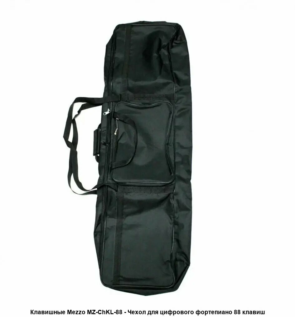 Чехол MEZZO MZ-ChKL-88, для клавишных инструментов, черный, нейлон