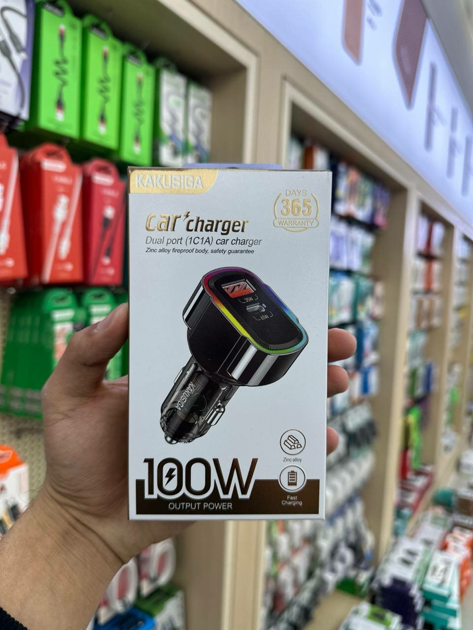 Качественное зарядное устройство для автомобиля kakusiga CAR CHARGER 75w KSC-1974