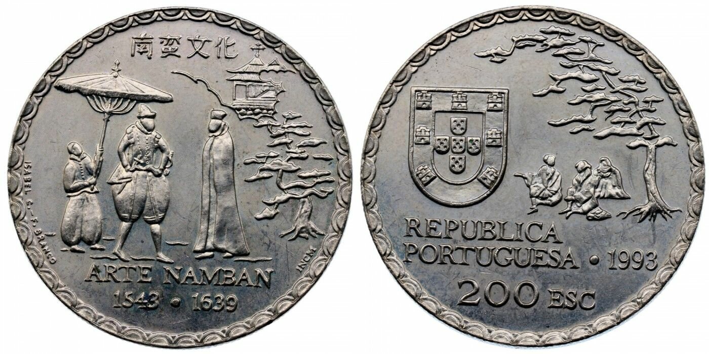 Португалия 200 эскудо 1993 450 лет искусству намбан