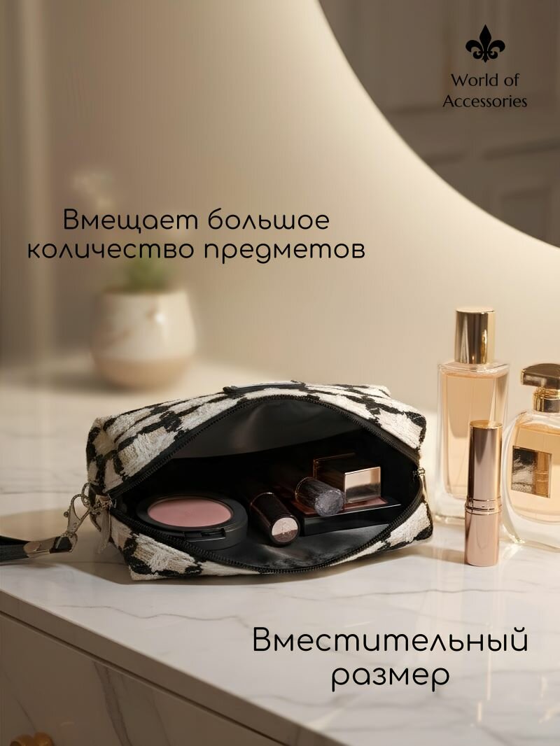 Косметичка World of Accessories, , белый — фото 1