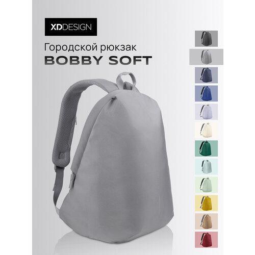 фото Рюкзак xd design bobby soft серый