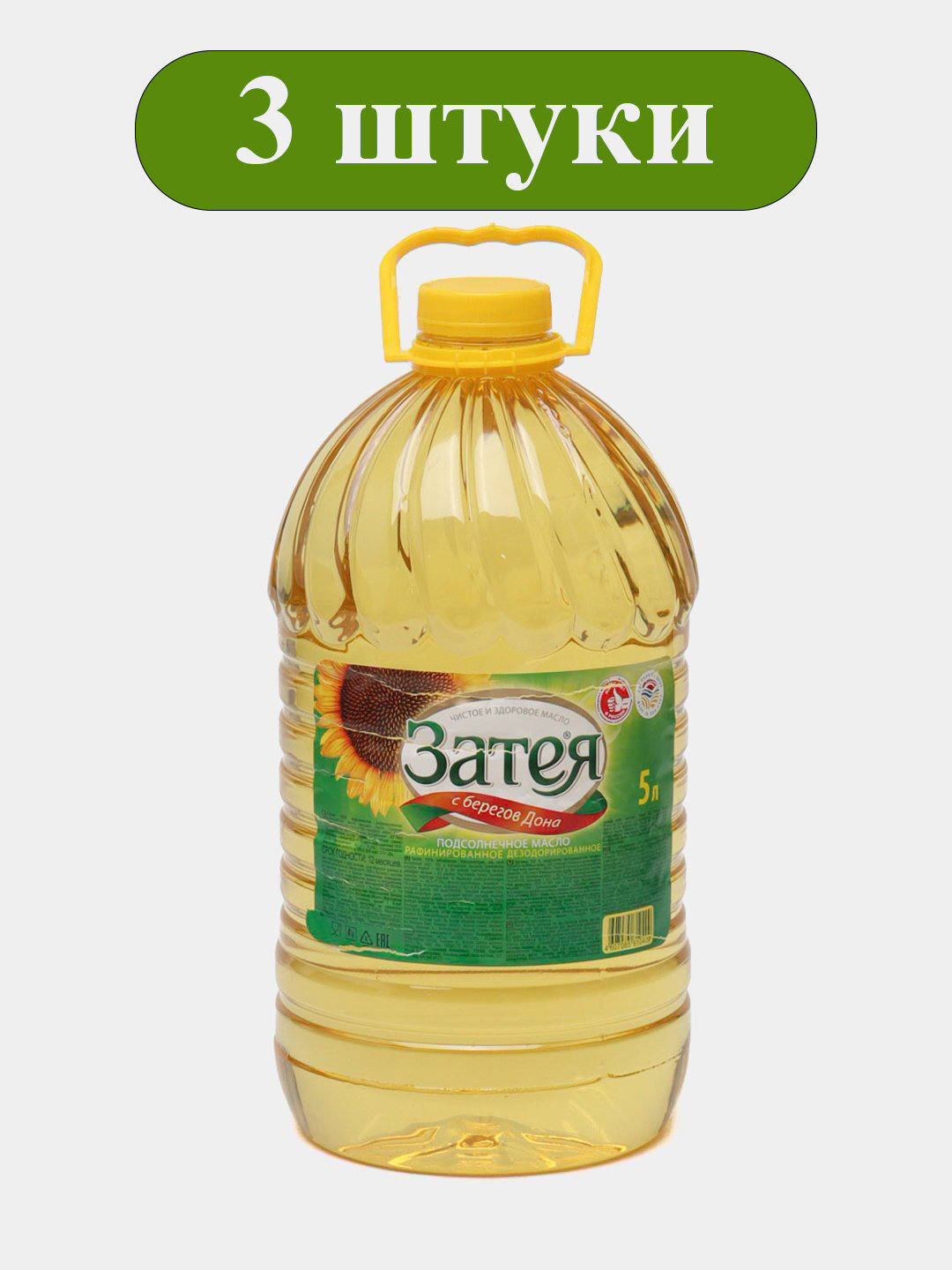 Подсолнечное масло Zateya, рафинированное, 5 л, упаковка 3 шт, для жарки и салатов