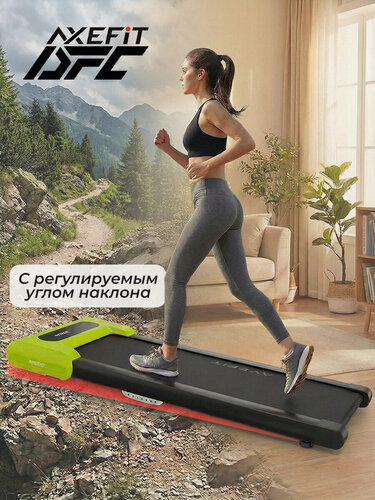 Изображение товара Беговая дорожка DFC AXEFIT TM200-3G