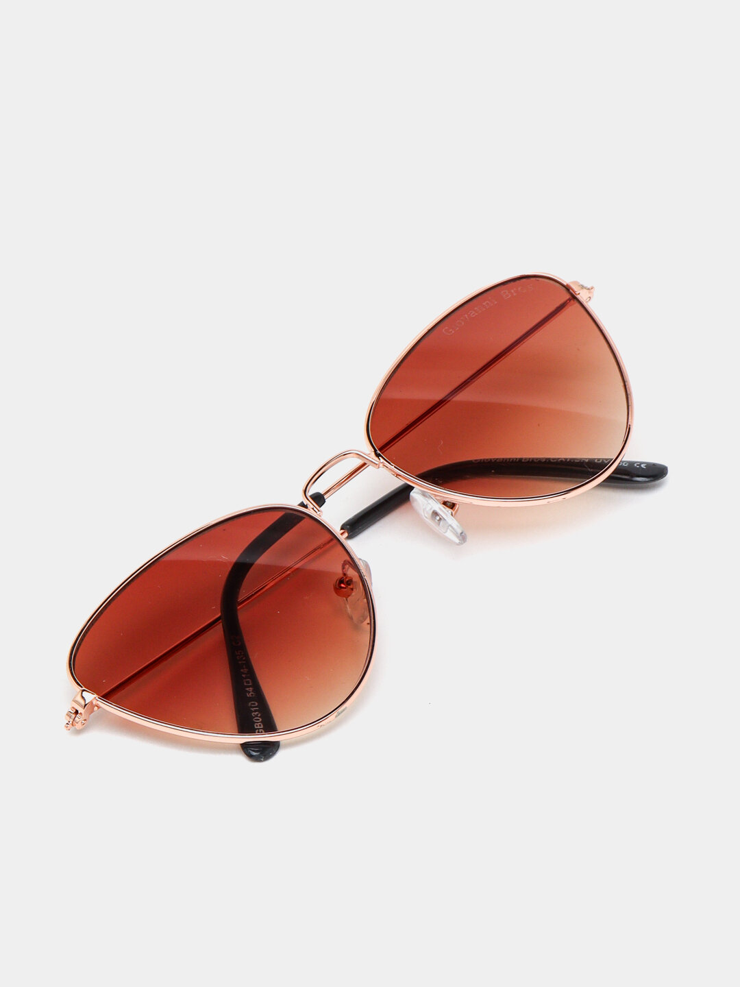 Солнцезащитные очки , коричневый — фото 1