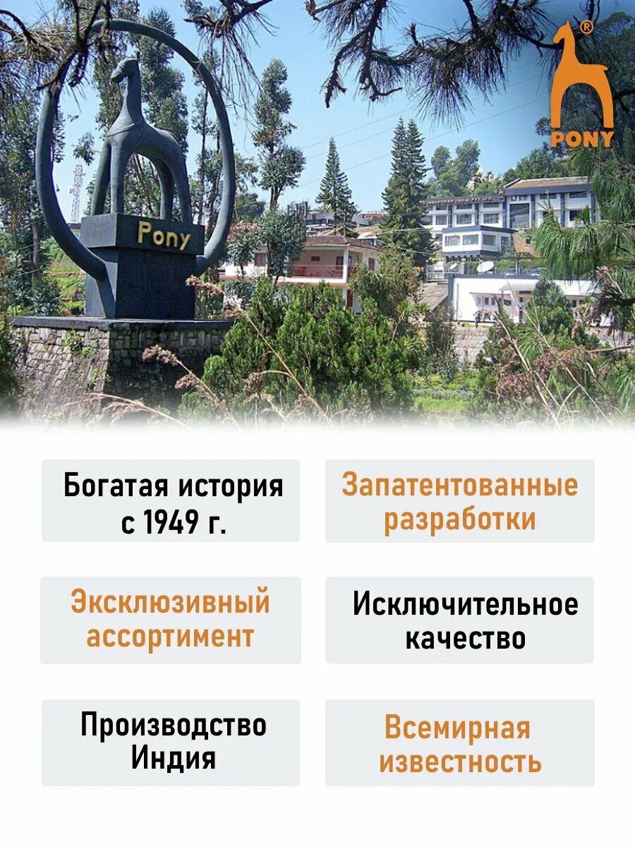 Коннектор для соединения сменной лески, длина 2,5 см, металл, PONY — фото 1