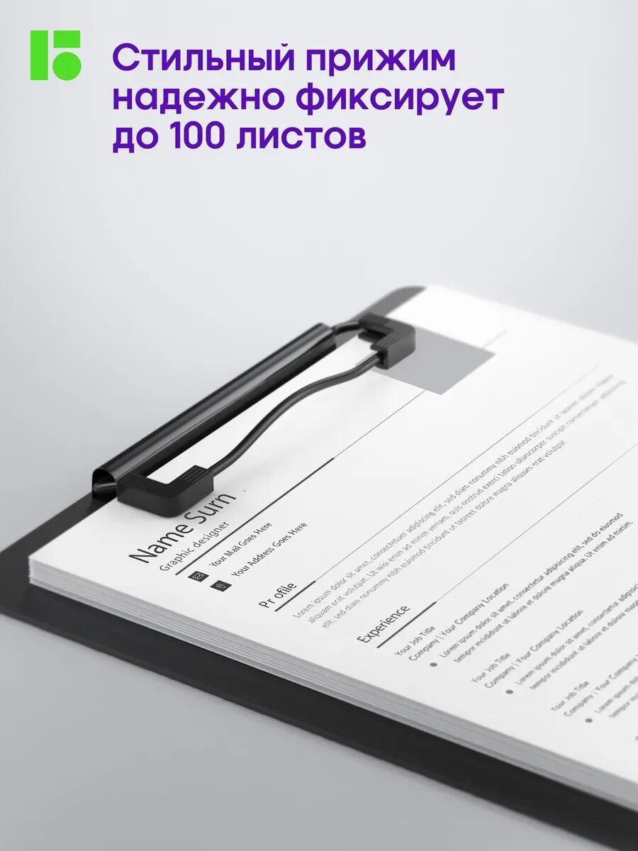 Планшет Berlingo "Instinct", А4, жёсткий, на зажиме, полифомовый, цвет аквамарин — фото 1