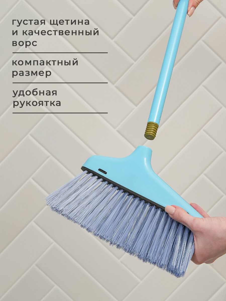 Щётка для пола Доляна, совок 25×26 см, щётка 23 см, металлическая ручка 78 см, цвет микс — фото 3