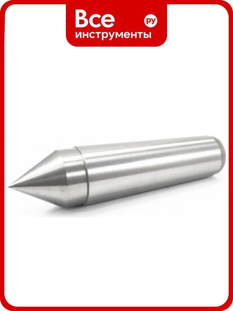 Центр станочный упорный КМ6 (7032-0043) L=280 мм Beltools ri.267.60