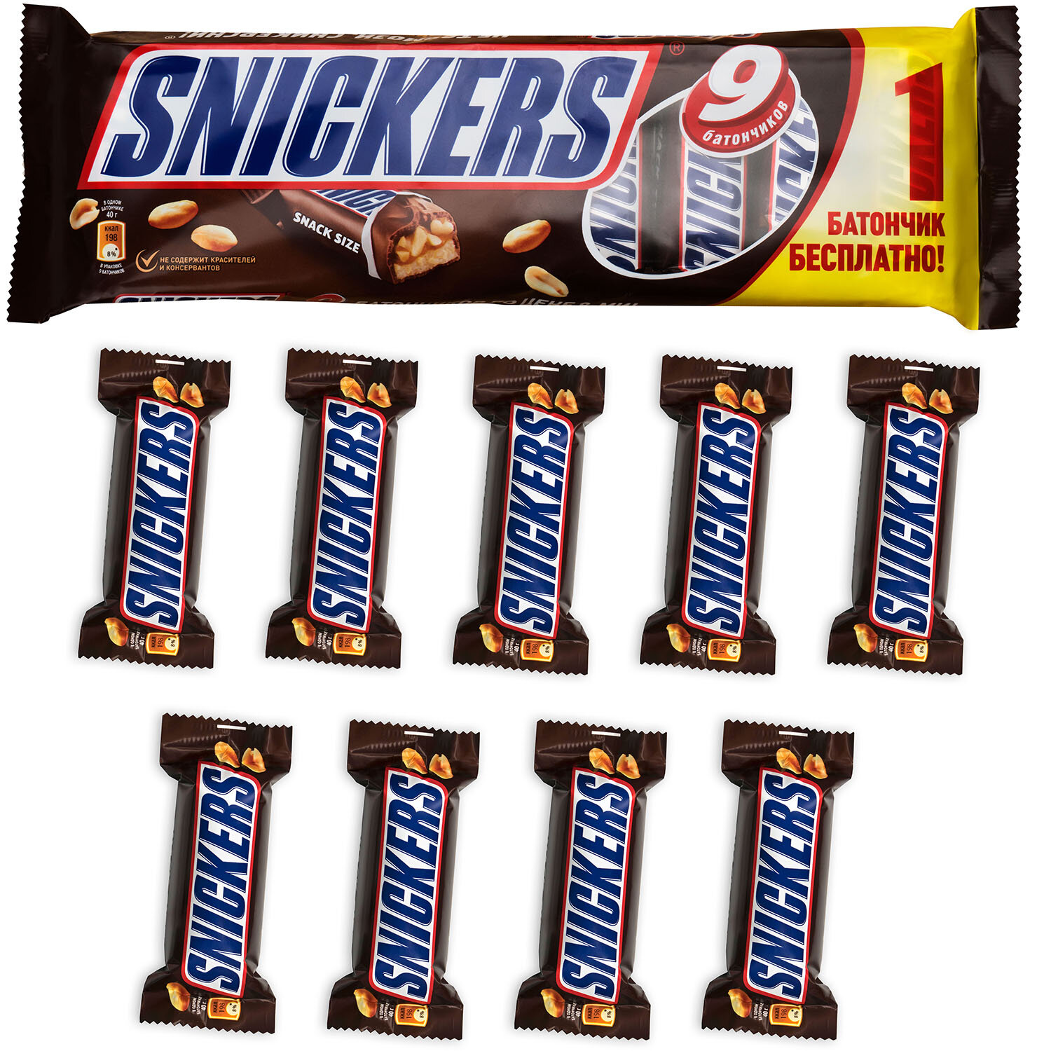 Шоколадный батончик Snickers с карамелью, арахисом и нугой, пачка 9 штук по 40 г