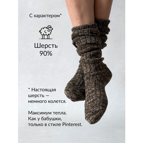 фото Носки , размер 25, темно-коричневый нет бренда