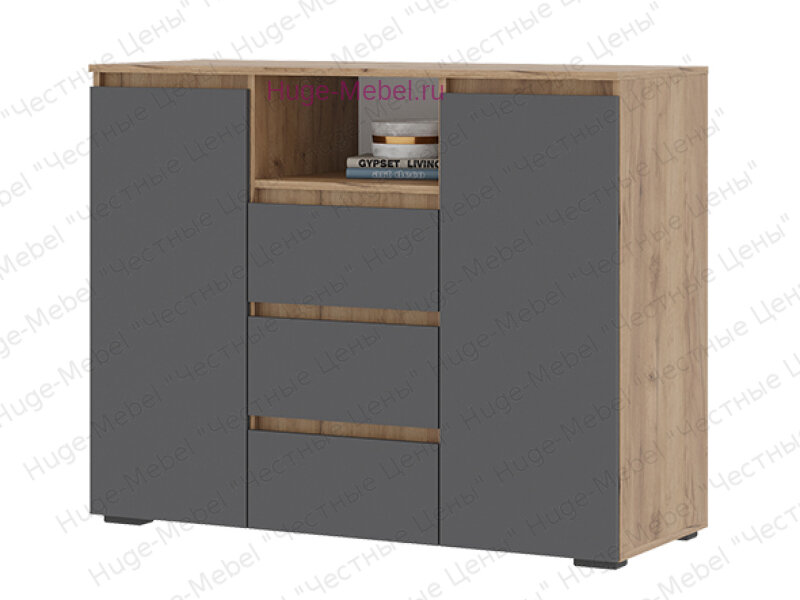 Комод "Хелен КМ 01" графит+крафт Huge Mebel Комоды. Ширина 460 высота 958