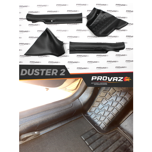 Накладки на ковролин порогов для Renault Duster / Рено Дастер 2021-2023 автомобильный молдинг с липучкой, передние чехлы