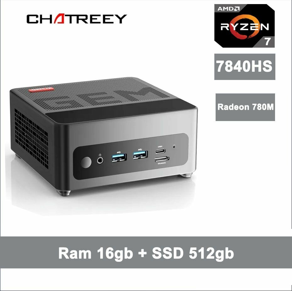 Мини-ПК Chatreey Gem 12 AMD Ryzen 7 7840HS 16/512gb