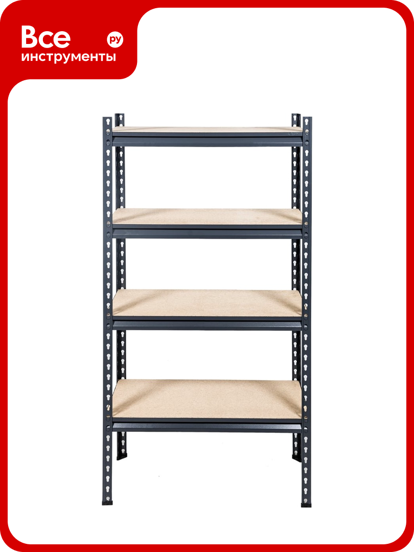 Стеллаж Everest Beamy Simple-D16-150-40/90/180-4 STBDS40/90/180/4