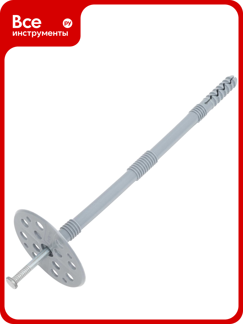 Дюбель для теплоизоляции Gigant (гриб) 10x200 с металлическим гвоздём 200 шт 123869