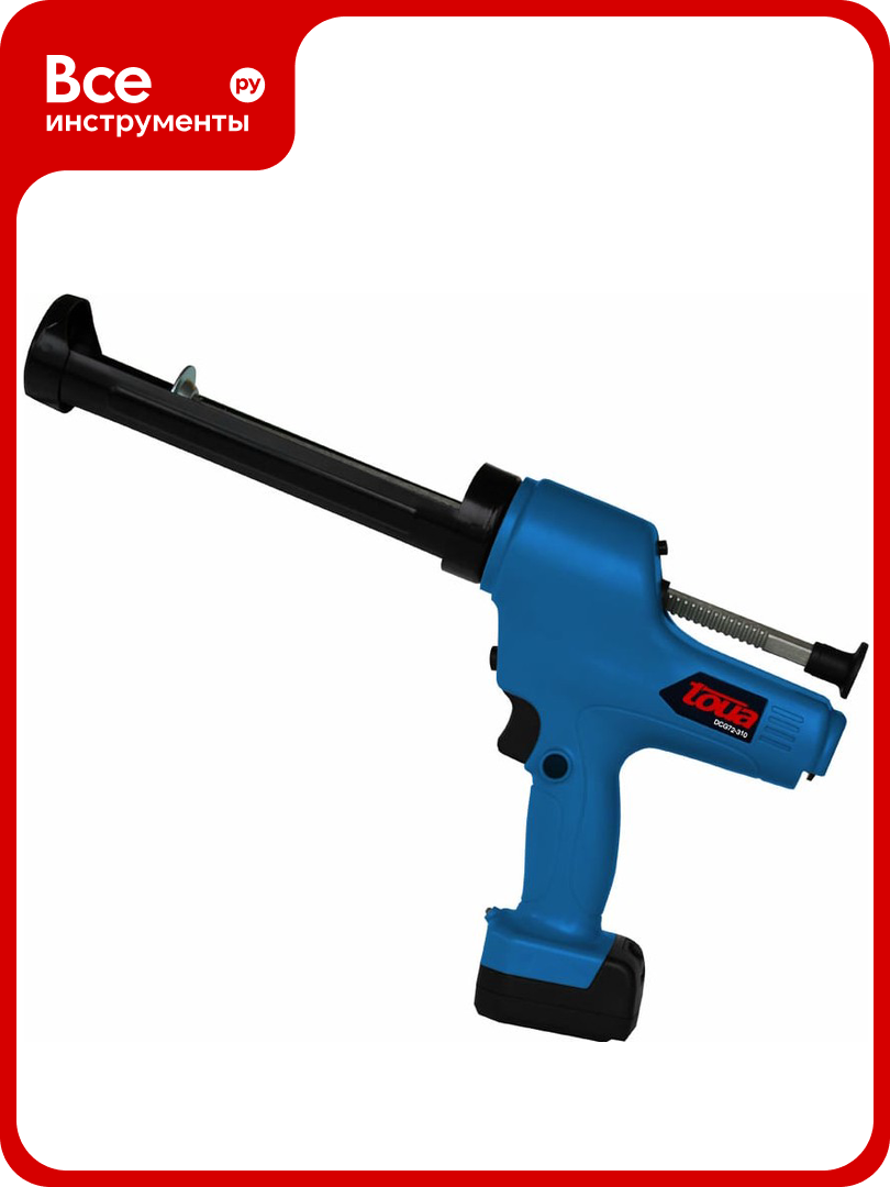 Аккумуляторный дозатор TOUA DCG72-310