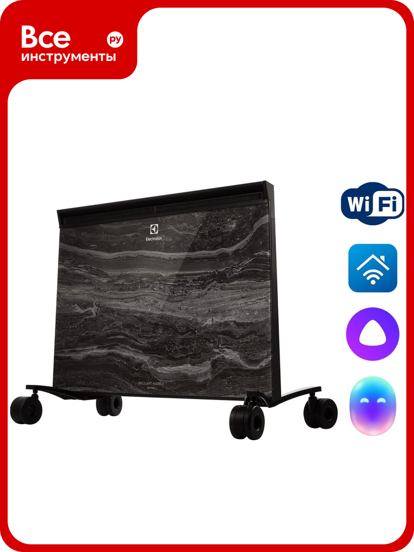 Электропанель Electrolux ECH BMI-2000 Marble НС-1238463
