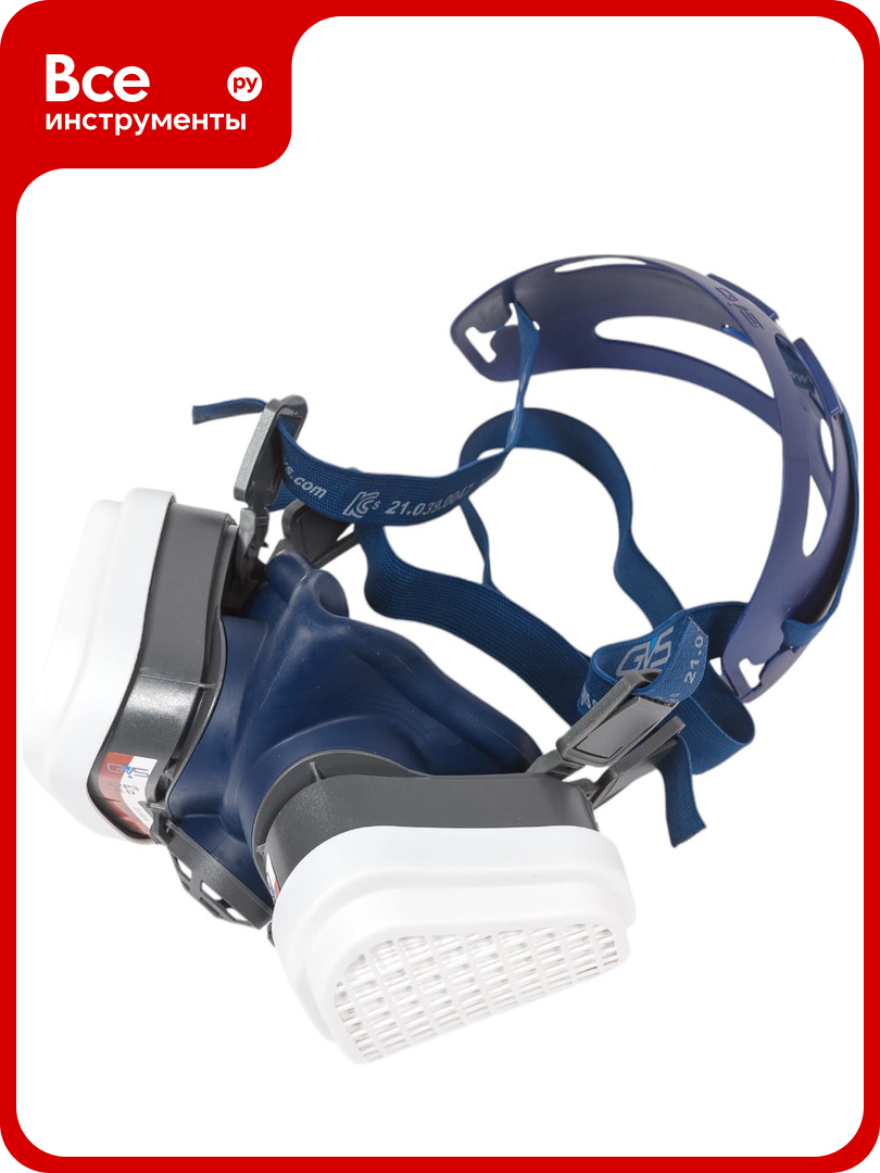 Респиратор полумаска GVS Elipse A2P3  р  S M SPR495IFUA