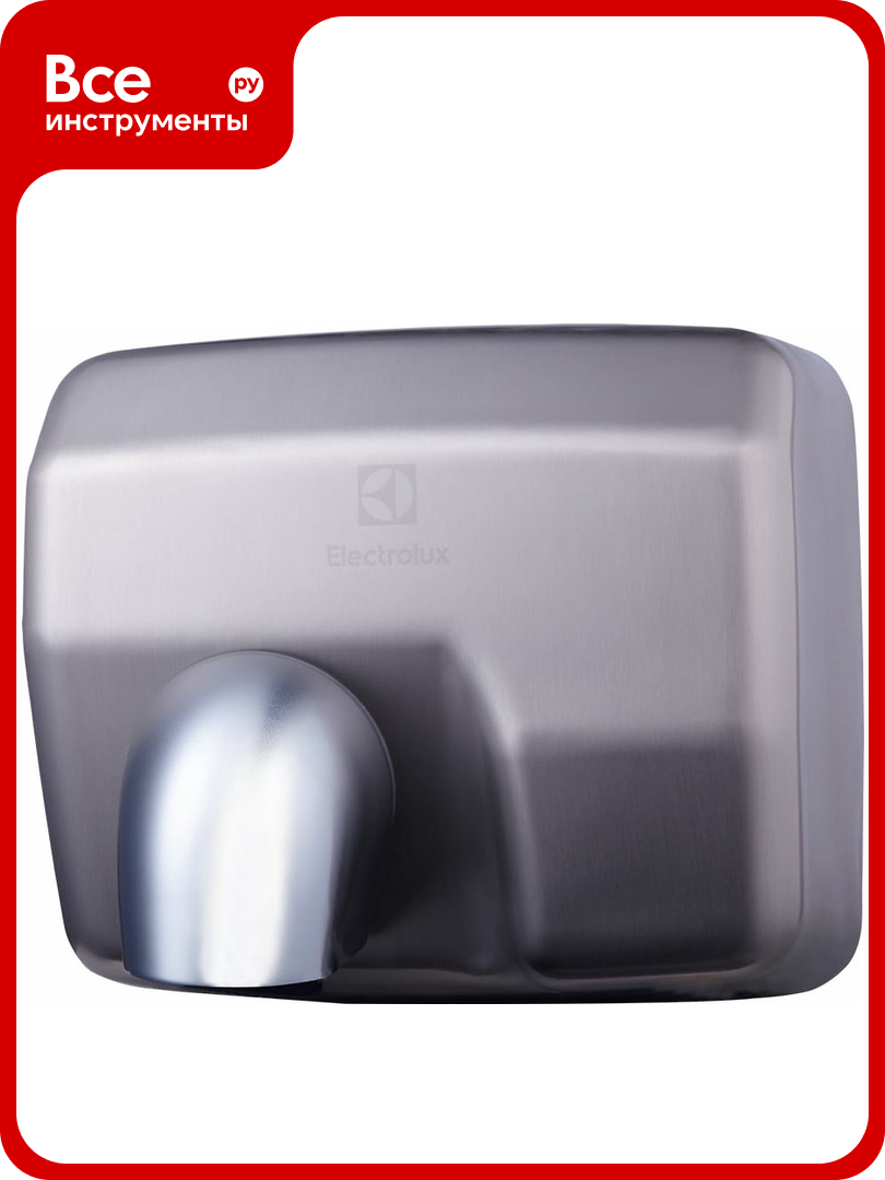 Электрическая сушилка для рук Electrolux EHDA/N - 2500 НС-0028149