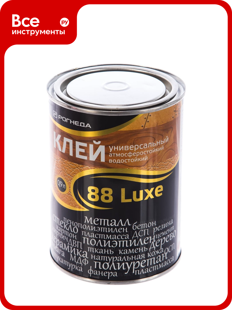 Универсальный клей Рогнеда 88-Luxe 900 мл 13131