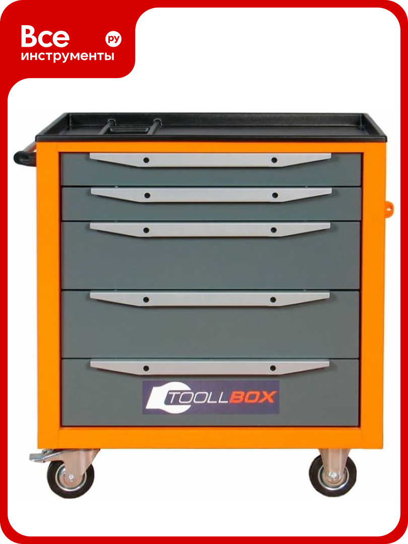 Инструментальная тележка Toollbox с центральным замком серии standart TBS-5 RAL 2008