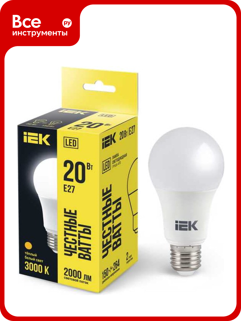 Лампа IEK LED A60 20вт 230В 3000К E27 LLE-A60-20-230-30-E27