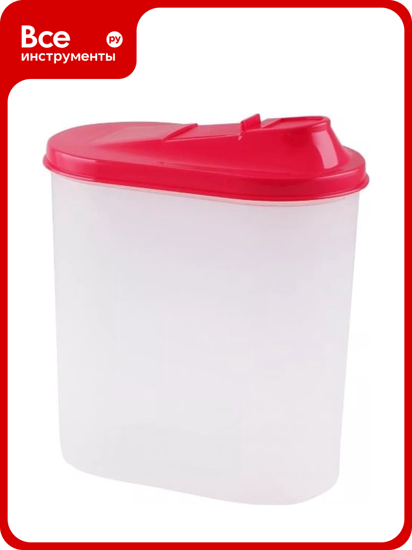 Банка для сыпучих продуктов Полимербыт овальная 2 л 432930000