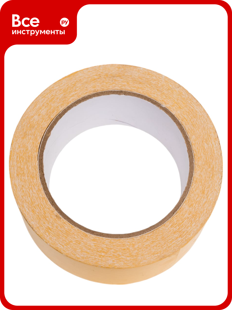 Двусторонняя клейкая лента ULTRA tape 48мм*25м на ПВХ основе 4687205075277