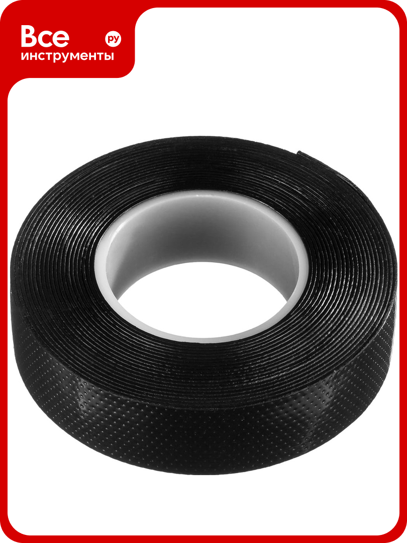 Изоляционная лента ЗУБР Профессионал вулкан самовулканизирующаяся 19 мм х 5 м 1238 2