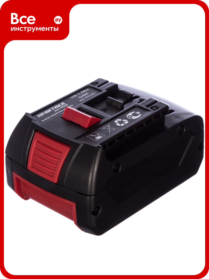 Аккумулятор для BOSCH 18 В 1.5 Ач Li-ION блистер ПРАКТИКА 910-423