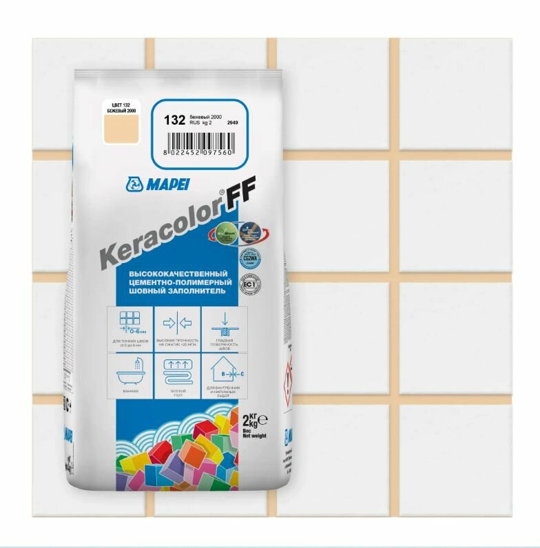 Затирка цементная Mapei Keracolor FF 132 цвет бежевый 2 кг