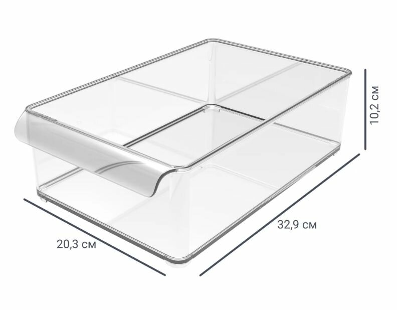 Органайзер Berossi 20.3x32.9x10.2 см 5.4 л полиэтилен без крышки цвет прозрачный