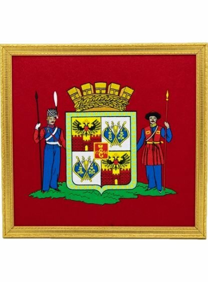 Герб города Краснодар, вышивка, в багетной раме, размер 39*41см — фото 1