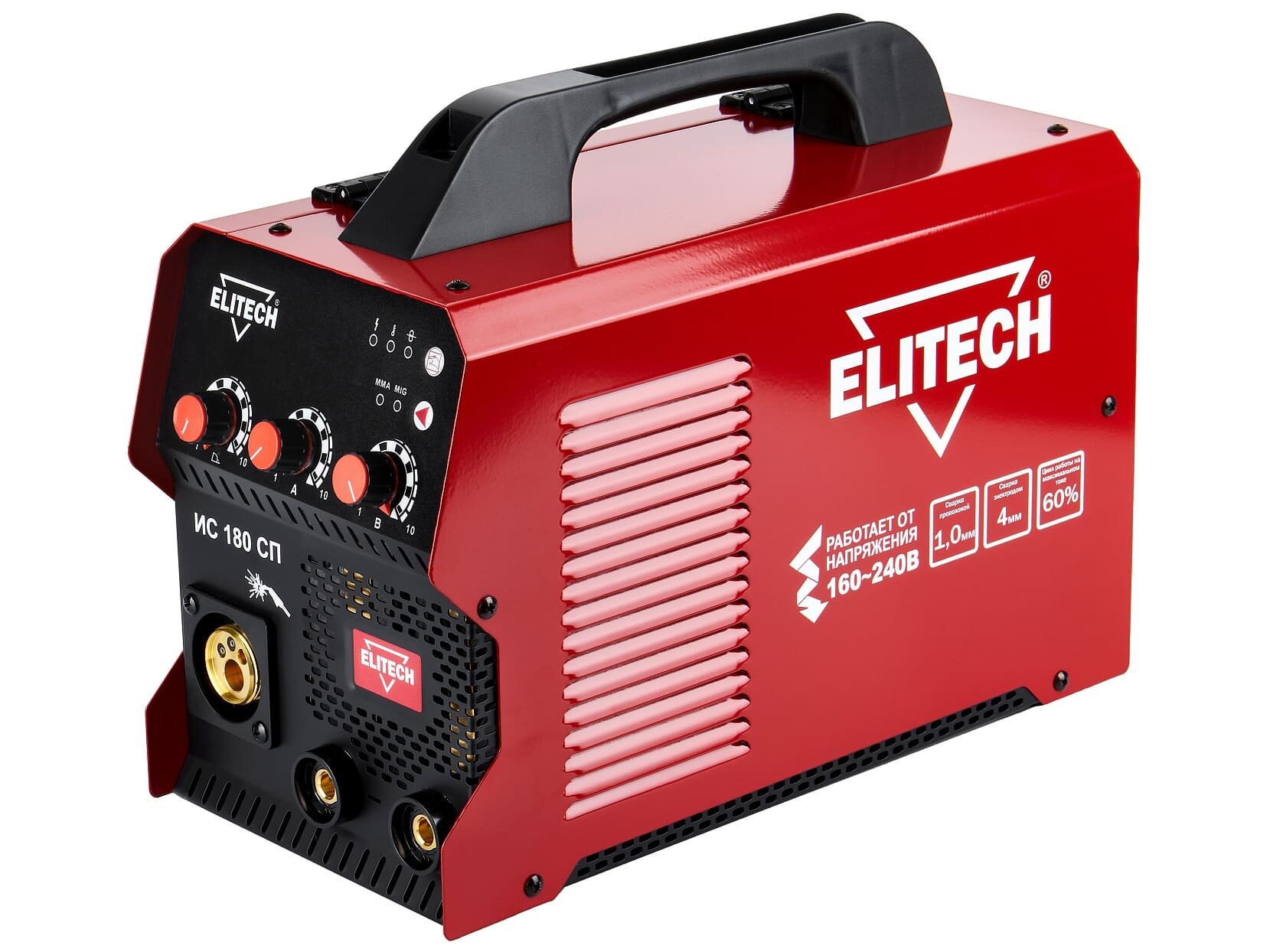 Сварочный полуавтомат Elitech ИС 180 СП (MMA, MIG/MAG, с газом и без)