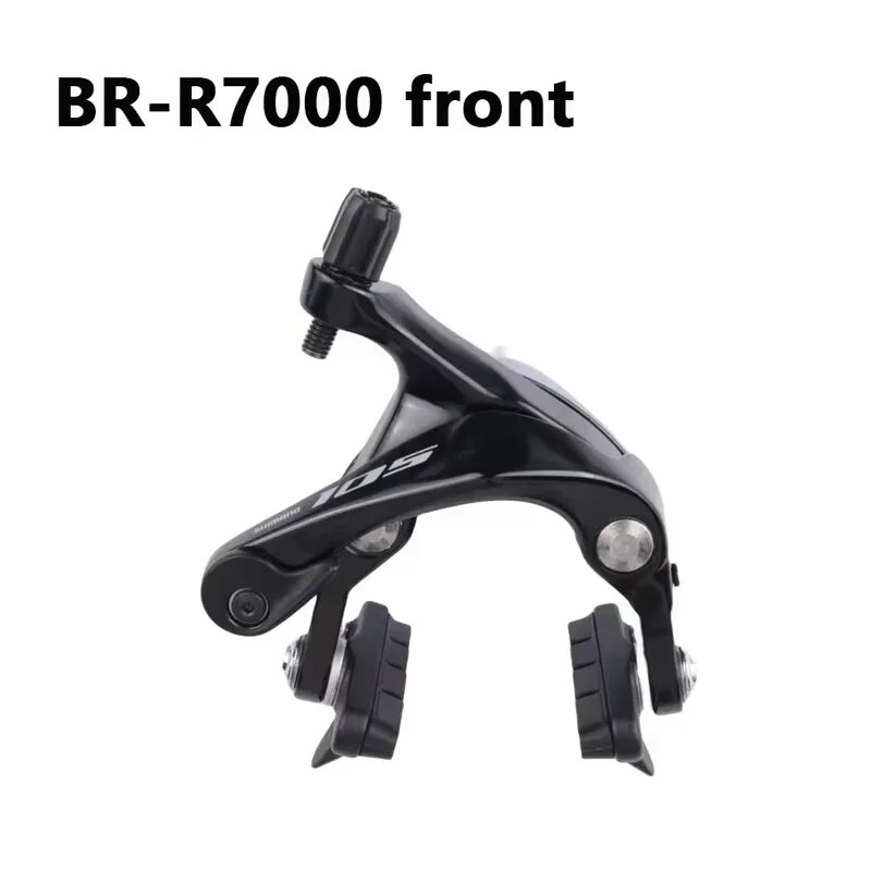 Тормоз SHIMANO 105 R7000, двойной поворот, передний и задний тормоз, быстрое крепление, тормоз серии 105 R7000 для дорожного велосипеда, тормоз, only front side
