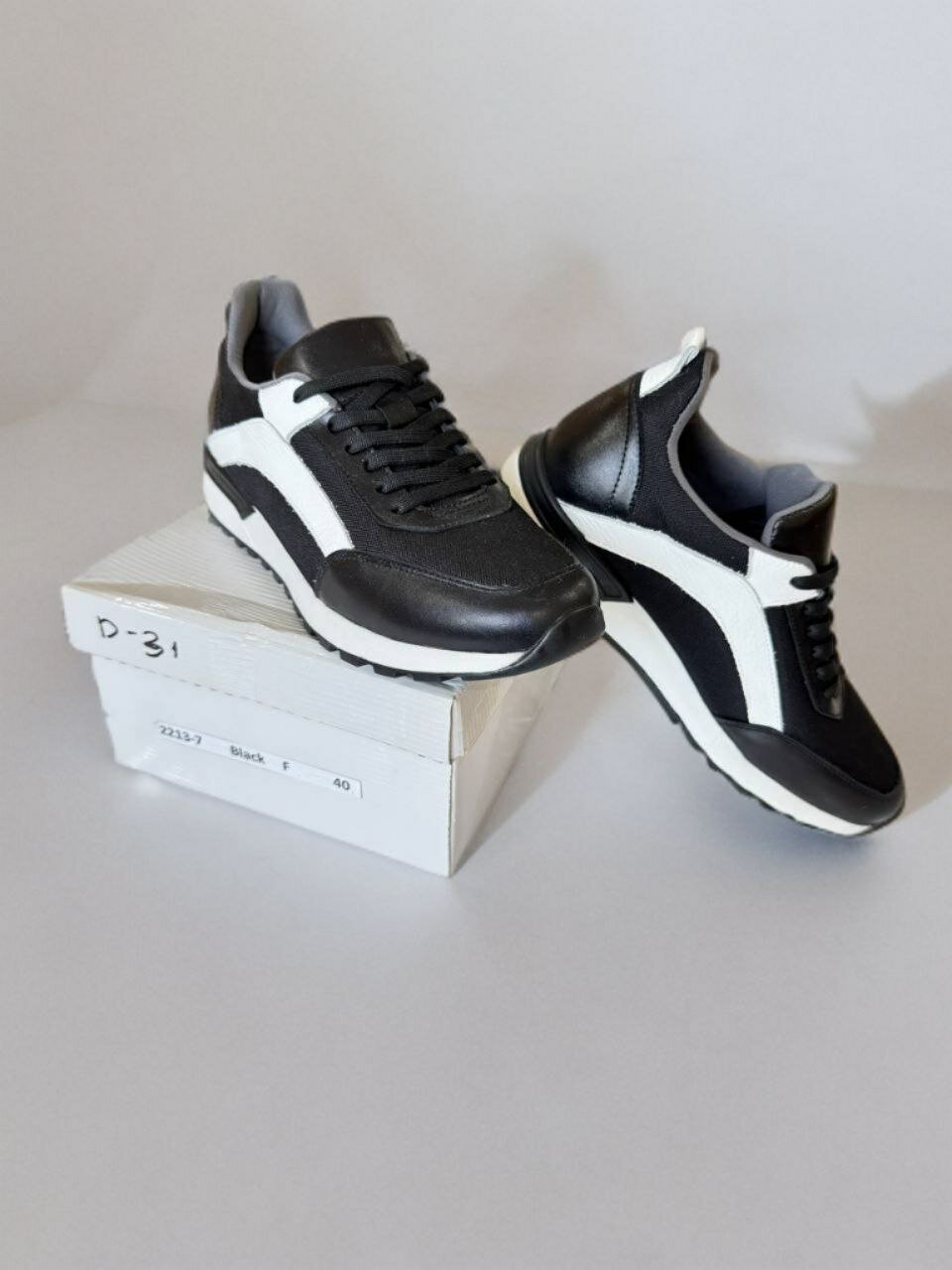Кроссовки  Boost, размер 44, black/white/highrise