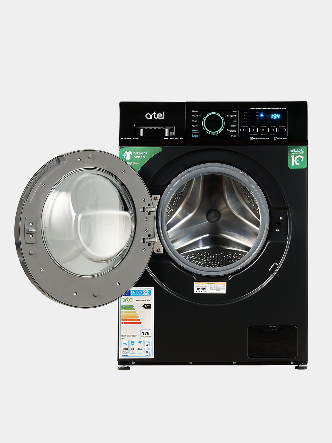 Стиральная машина ARTEL ART-WM6001 W-AERO, 12 программ, загрузка 6 кг Qora