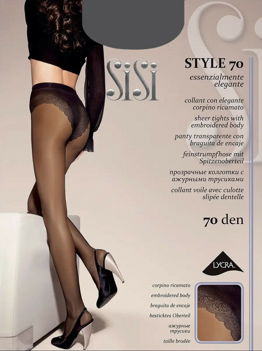 Колготки Sisi STYLE 70, 70 den
