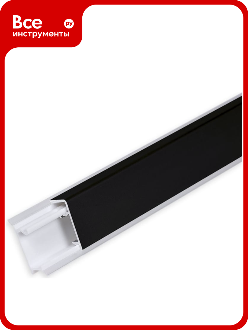 Плинтус для столешниц Волшебная палочка прямоуольный алюминий 25x10 мм 3.05 м черный УТ000077824