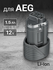 Аккумулятор для AEG 12V 1.5h, L1215, L1215R, R86048 / BS 12C2, BS...