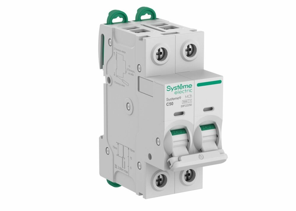 Автоматический выключатель 2Р 50А C 6кА S9FN Systeme Electric Systeme9