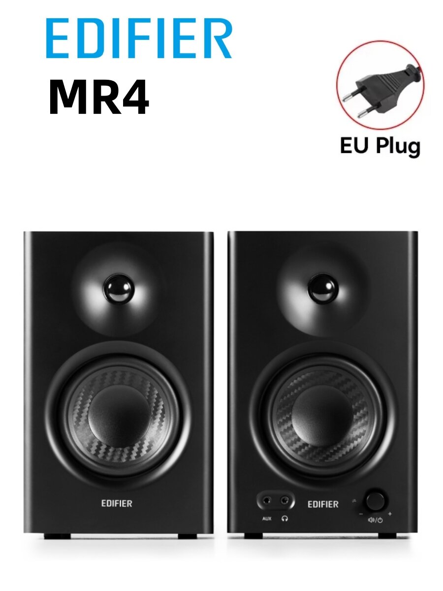 Студийный мониторы Edifier MR4 черный , колонки для компьютера