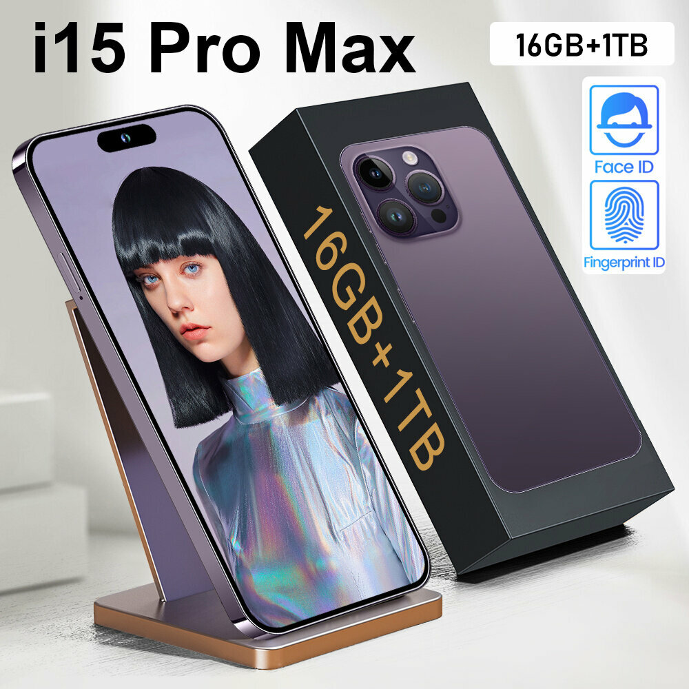 Смартфон i15 Pro Max, 7,3 дюйма, 16 гб, 1 Тб, камера 72 МП+108 Мп, Сеть 5G, фиолетовый — фото 1