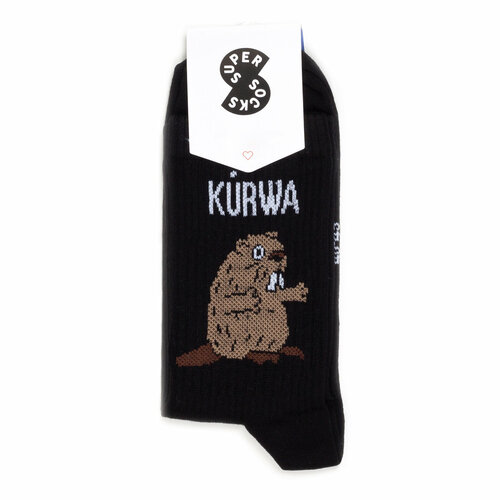 фото Носки super socks носки с рисунками super socks - бобр курва, размер 35-40, белый, черный, коричневый